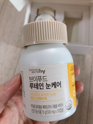육아맘님이 올린 리뷰 사진 4