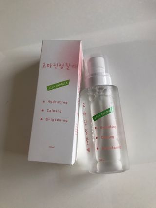 [시카앰플] 묘오한 고마진정할때 진정 스프레이 앰플 150ml — 3.5점을 준 리뷰어가 2021년 1월 올린 사용 사진