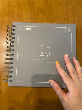 니니맘님이 올린 리뷰 사진 3