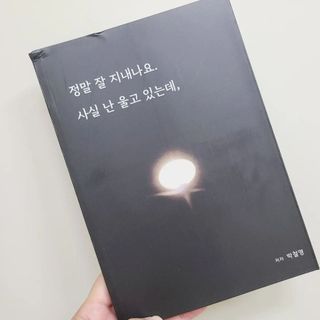 vicky17님이 올린 리뷰 사진 2