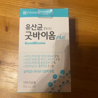 프리마인 유산균 국가지정연구소 선정, 살아있는 생유산균 200억 마리의 힘. 유산균n굿바이옴플러스 — 5점을 준 리뷰어가 2021년 10월 올린 사용 사진