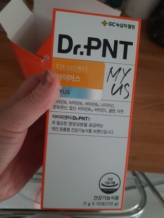 지나미님이 올린 리뷰 사진 4