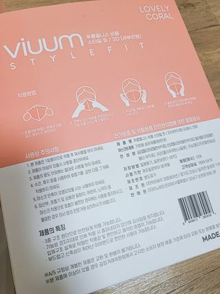 롱롱님이 올린 리뷰 사진 2