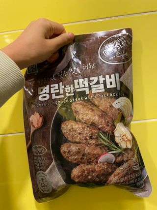 땅콩소스님이 올린 리뷰 사진 3