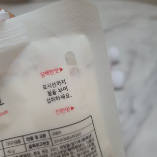 클린24시간 공팔밀쉐이크 1세트 (5개) — 5점을 준 리뷰어가 2023년 8월 올린 사용 사진