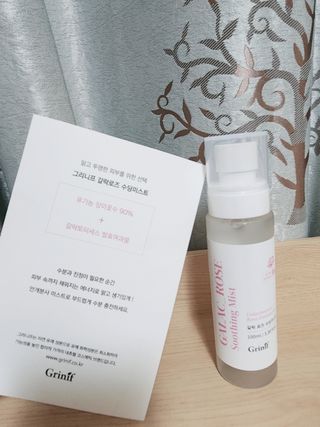 루비님이 올린 리뷰 사진 2