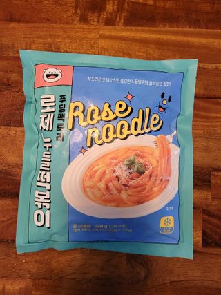 [푸딩팩토리] 로제누들떡볶이 500g / 까르보나라크림누들떡볶이 500g — 5점을 준 리뷰어가 2022년 7월 올린 사용 사진