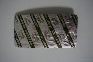 클린24시간 지중해로 쏙빠지다 1SET (800mg*60정) — 5점을 준 리뷰어가 2023년 3월 올린 사용 사진