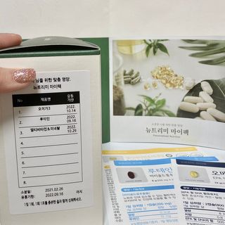 쮸르쭈우님이 올린 리뷰 사진 3