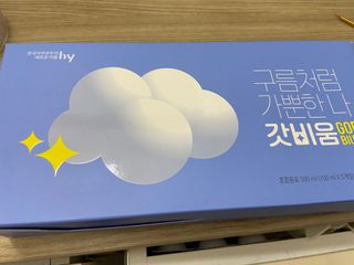 SNS 갓비움 — 5점을 준 리뷰어가 2022년 12월 올린 사용 사진