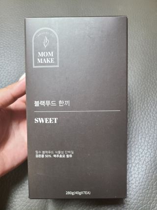 닝닝닝닝닝님이 올린 리뷰 사진 2