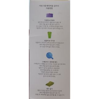 촤촤마미님이 올린 리뷰 사진 4