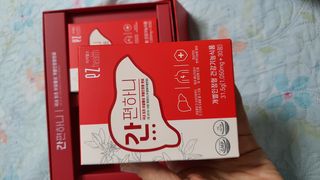 나현마미님이 올린 리뷰 사진 4