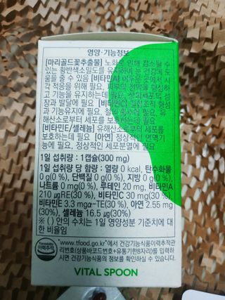 아그네스님이 올린 리뷰 사진 2