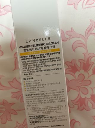 랑벨 비타 에너지 잡티 크림 75ml (피부 속 기미완화크림) — 5점을 준 리뷰어가 2022년 5월 올린 사용 사진