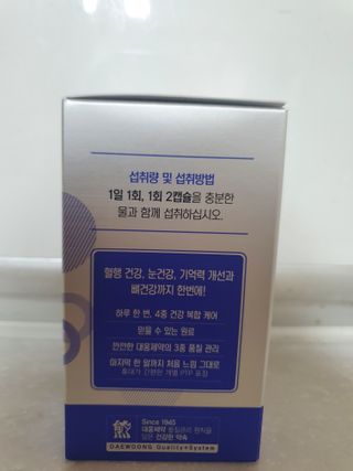 나이스님이 올린 리뷰 사진 2