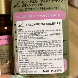 monmomo님이 올린 리뷰 사진 2