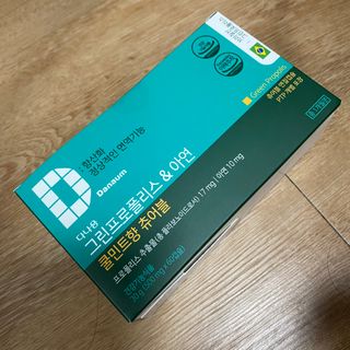 봄날의햇살님이 올린 리뷰 사진 1