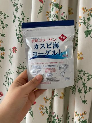 하나마이 [BEST 판매율 1위] 카스피해 유산균 종균_발효기가 필요없이 간편하게 만들어 먹는 요거트 생유산균 — 5점을 준 리뷰어가 2023년 3월 올린 사용 사진