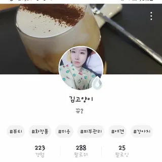 김고양이님이 올린 리뷰 사진 2