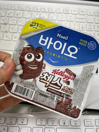 매일바이오 토핑요거트 — 5점을 준 리뷰어가 2021년 5월 올린 사용 사진