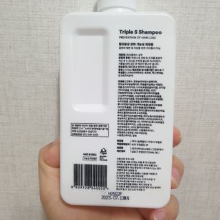 트리플에스 탈모 샴푸 275ml + 실크 트리트먼트 275ml — 5점을 준 리뷰어가 2021년 2월 올린 사용 사진