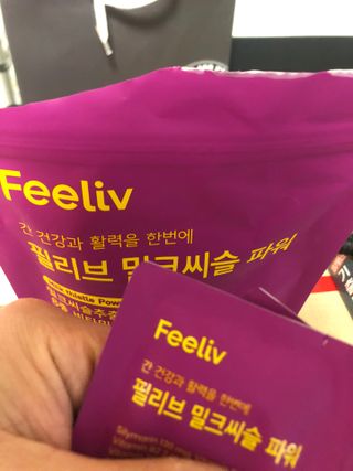 지구별철학자님이 올린 리뷰 사진 2