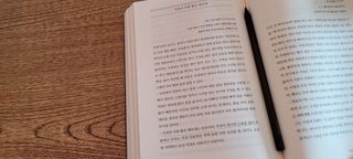 SophieDream님이 올린 리뷰 사진 4