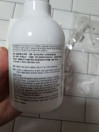 단츄♡님이 올린 리뷰 사진 2