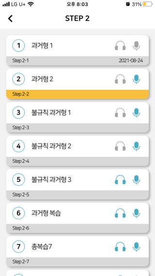 바이지아님이 올린 리뷰 사진 3