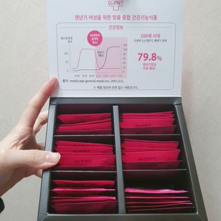 닥터피엔티 [Dr.PNT] 갱년기 여성을 위한 맞춤 종합 건강기능식품! 클리마젠 플러스 — 5점을 준 리뷰어가 2022년 12월 올린 사용 사진