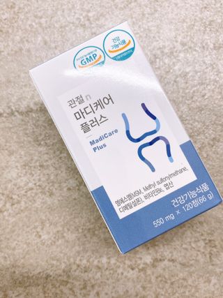 프리마인 평생 써야하는 관절의 건강을 위한 완벽설계 솔루션 관절n마디케어 플러스 120정 — 5점을 준 리뷰어가 2021년 11월 올린 사용 사진