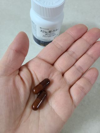 프리마인 홍삼의 강력한 에너지, 이제는 흡수율을 높인 최첨단 캡슐로 간편하게 초고속 충전하세요. — 5점을 준 리뷰어가 2022년 4월 올린 사용 사진