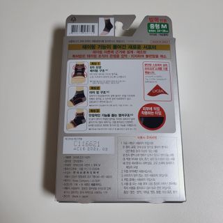 jj_m님이 올린 리뷰 사진 2