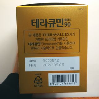 도이도이님이 올린 리뷰 사진 2