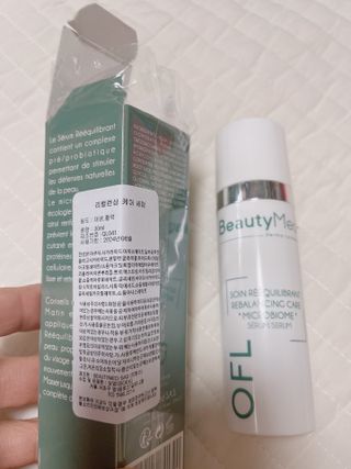 설기님이 올린 리뷰 사진 3