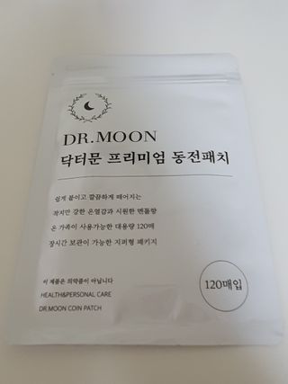 [닥터문] 프리미엄 동전패치 멘톨향 120매 — 5점을 준 리뷰어가 2022년 7월 올린 사용 사진