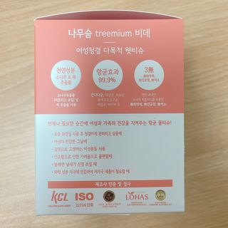 소뉴님이 올린 리뷰 사진 2