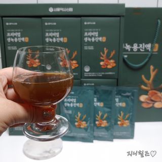 지니야님이 올린 리뷰 사진 4