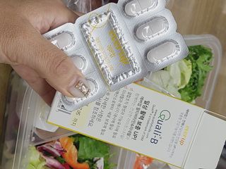 [몸엔용] 에버업 멀티비타민&미네랄, 눈건강 루테인 혈행건강 오메가3, 면역 프로바이오틱스 3종 택1 — 4.5점을 준 리뷰어가 2022년 4월 올린 사용 사진