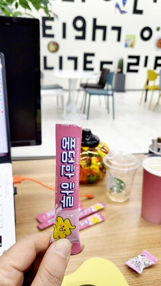 석류처럼님이 올린 리뷰 사진 2