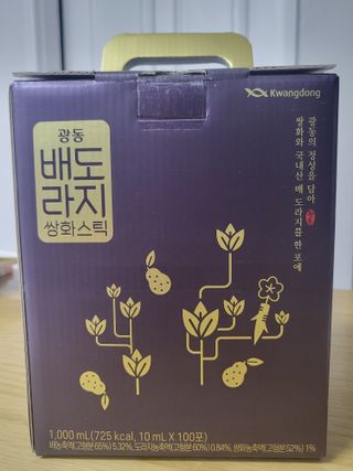 광동생활건강 나우 [광동] 배도라지 쌍화스틱 10mL x 100포 — 5점을 준 리뷰어가 2023년 4월 올린 사용 사진