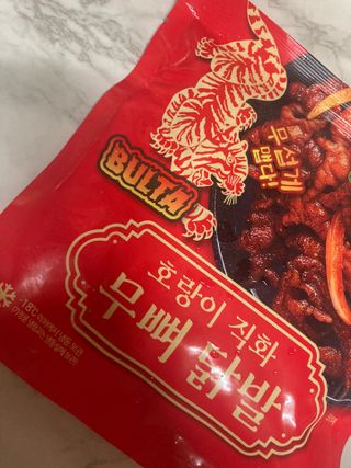 불타 호랑이 닭발 250g — 4.5점을 준 리뷰어가 2021년 7월 올린 사용 사진