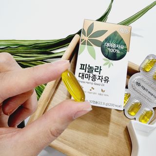 최윤미님이 올린 리뷰 사진 4