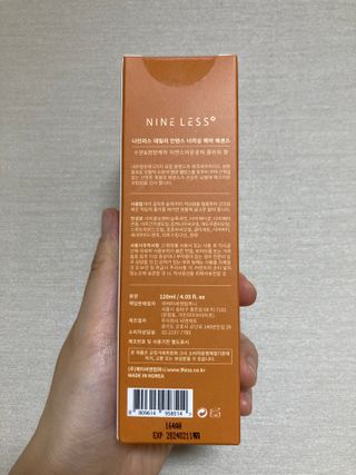 아르몽님이 올린 리뷰 사진 2