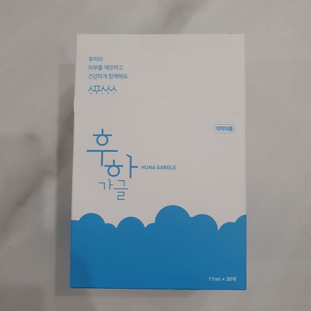 [심폐소생소] 무알콜 일회용 후하가글 리뷰 사진