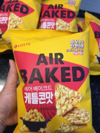 큐니님이 올린 리뷰 사진 2