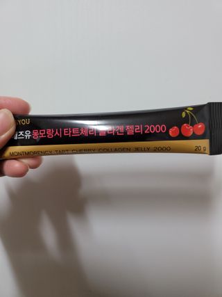 misojul님이 올린 리뷰 사진 2