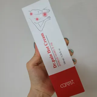 대박이님이 올린 리뷰 사진 3