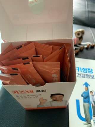 별이빛나길님이 올린 리뷰 사진 2